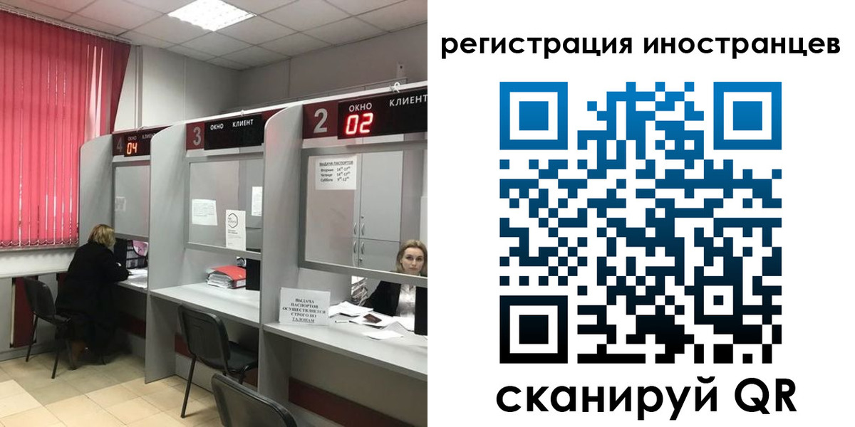 найти адрес прописки в Тайге